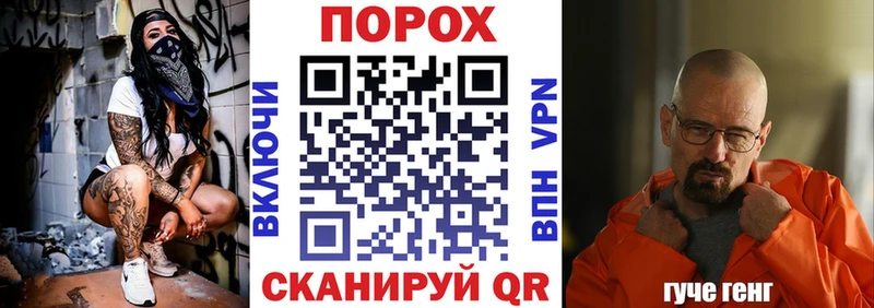 хочу наркоту  Задонск  АМФ Розовый 