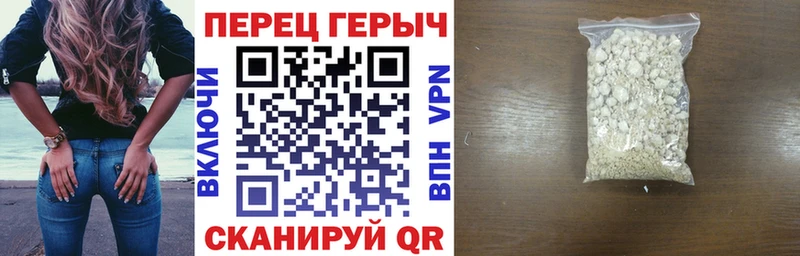 Героин Афган  Задонск 