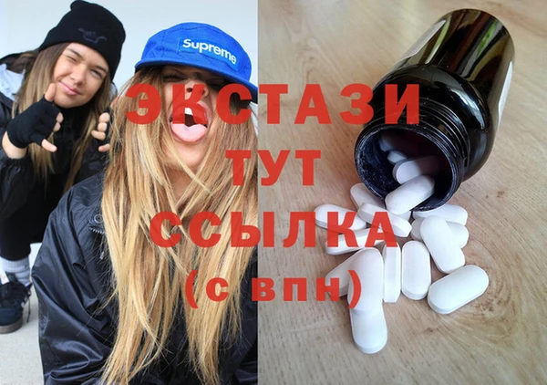 соль курить ск Алексин