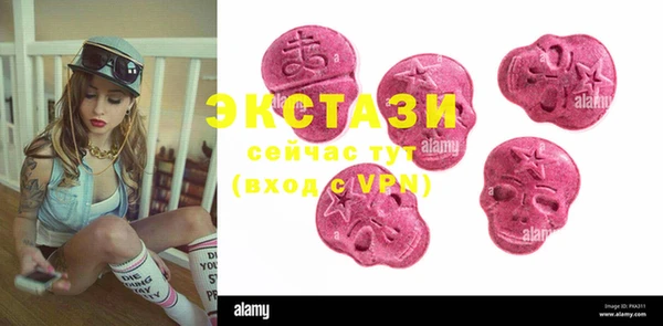 дмт Алзамай