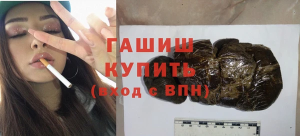соль курить ск Алексин
