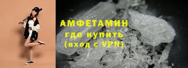 стаф Абдулино
