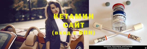 соль курить ск Алексин