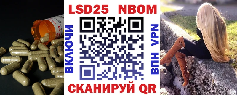 дарнет шоп  Задонск  Лсд 25 экстази ecstasy 