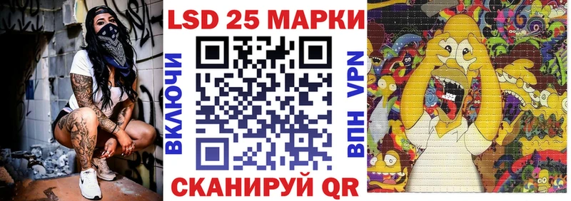 мориарти клад  Задонск  mega онион  Наркотические марки 1,5мг  где можно купить  