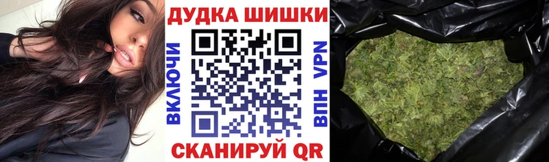 наркотики  Задонск  KRAKEN tor  Марихуана марихуана 